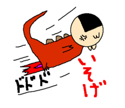 Daily life of the costume dinosaur uncle sticker #498720