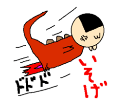 Daily life of the costume dinosaur uncle sticker #498720