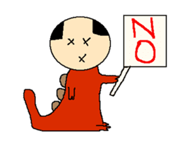 Daily life of the costume dinosaur uncle sticker #498722