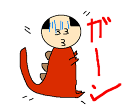 Daily life of the costume dinosaur uncle sticker #498724