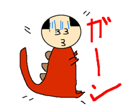 Daily life of the costume dinosaur uncle sticker #498724