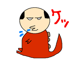 Daily life of the costume dinosaur uncle sticker #498725