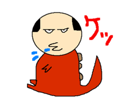 Daily life of the costume dinosaur uncle sticker #498725