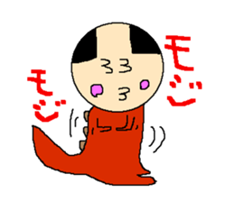 Daily life of the costume dinosaur uncle sticker #498727