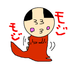 Daily life of the costume dinosaur uncle sticker #498727