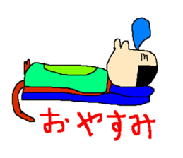 Daily life of the costume dinosaur uncle sticker #498728