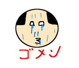 Daily life of the costume dinosaur uncle sticker #498729