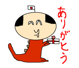 Daily life of the costume dinosaur uncle sticker #498730