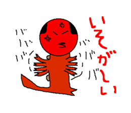 Daily life of the costume dinosaur uncle sticker #498731