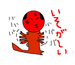 Daily life of the costume dinosaur uncle sticker #498731