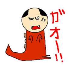 Daily life of the costume dinosaur uncle sticker #498733