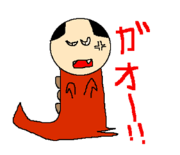 Daily life of the costume dinosaur uncle sticker #498733