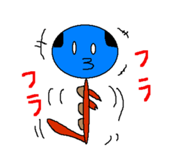 Daily life of the costume dinosaur uncle sticker #498734