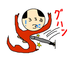 Daily life of the costume dinosaur uncle sticker #498735