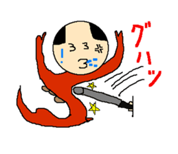 Daily life of the costume dinosaur uncle sticker #498735