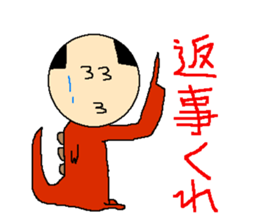 Daily life of the costume dinosaur uncle sticker #498738