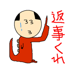 Daily life of the costume dinosaur uncle sticker #498738