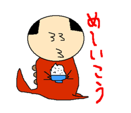 Daily life of the costume dinosaur uncle sticker #498740