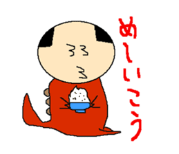 Daily life of the costume dinosaur uncle sticker #498740