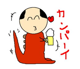 Daily life of the costume dinosaur uncle sticker #498742