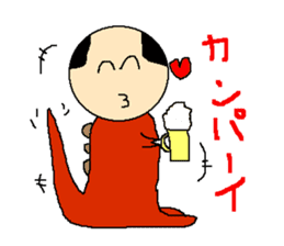 Daily life of the costume dinosaur uncle sticker #498742