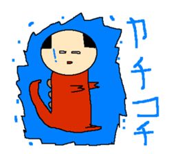 Daily life of the costume dinosaur uncle sticker #498744