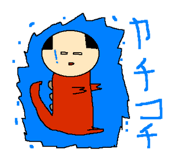 Daily life of the costume dinosaur uncle sticker #498744