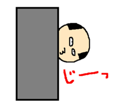 Daily life of the costume dinosaur uncle sticker #498746