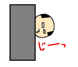 Daily life of the costume dinosaur uncle sticker #498746