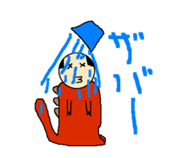 Daily life of the costume dinosaur uncle sticker #498747