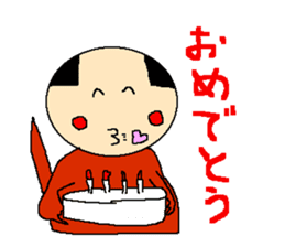 Daily life of the costume dinosaur uncle sticker #498748