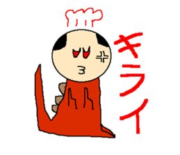 Daily life of the costume dinosaur uncle sticker #498750