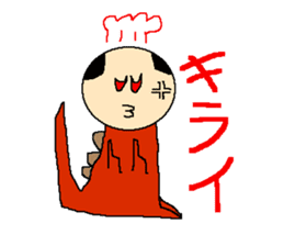 Daily life of the costume dinosaur uncle sticker #498750