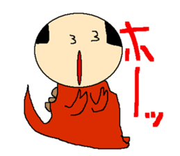 Daily life of the costume dinosaur uncle sticker #498751