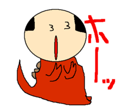 Daily life of the costume dinosaur uncle sticker #498751