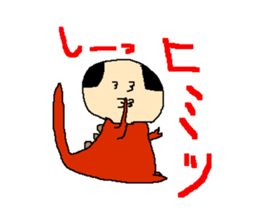 Daily life of the costume dinosaur uncle sticker #498753