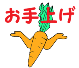 TEAM Carrot sticker #498872