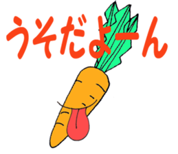 TEAM Carrot sticker #498873