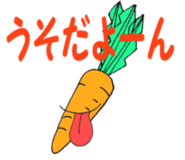 TEAM Carrot sticker #498873