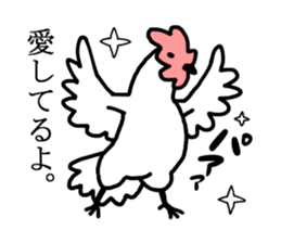 Husband of chicken sticker #498874