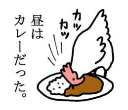 Husband of chicken sticker #498879