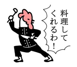 Husband of chicken sticker #498881