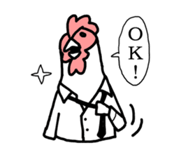 Husband of chicken sticker #498882