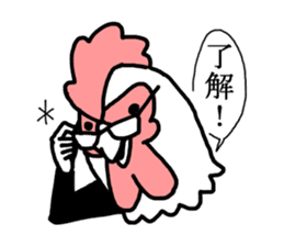 Husband of chicken sticker #498883