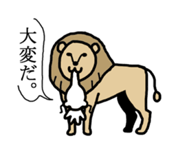 Husband of chicken sticker #498887