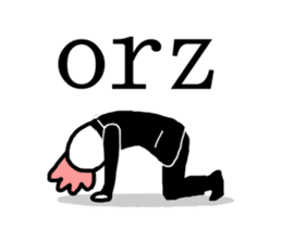 Husband of chicken sticker #498889