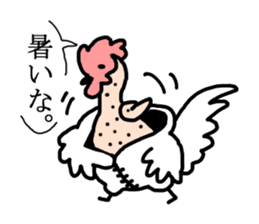 Husband of chicken sticker #498905