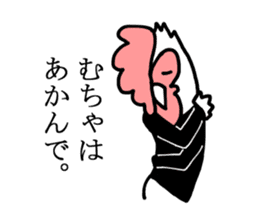 Husband of chicken sticker #498908