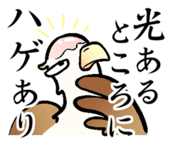 Vulture sticker #498916