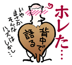 Vulture sticker #498921